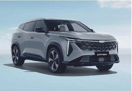 Geely CityRay
